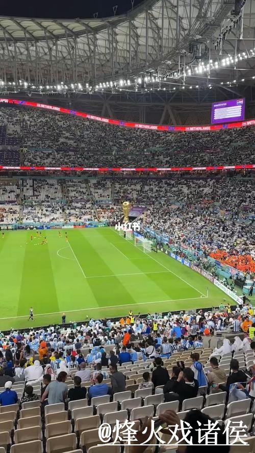 2026世界杯外围赛高清直播最佳观赛指南