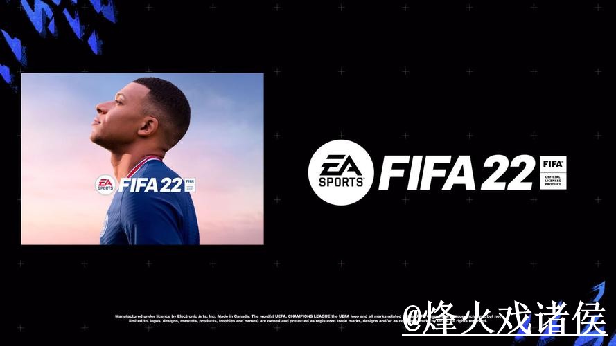 下载全站世界杯滚球APP官方版