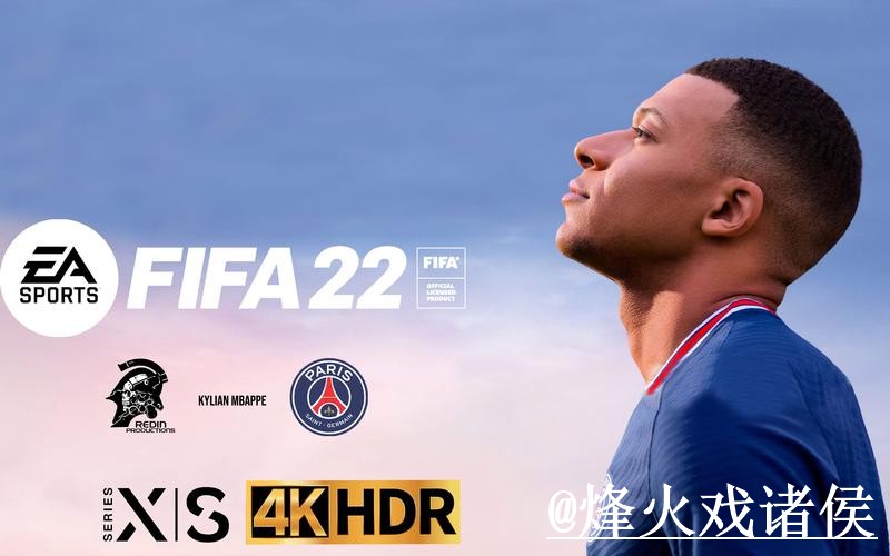 2026世界杯外围APP最佳推荐